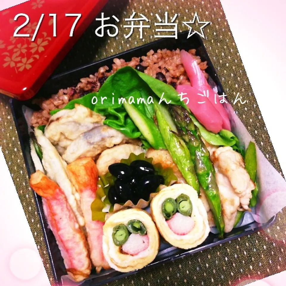 アスパラと鷄ムネ肉の塩炒め弁当☆|chouchouさん