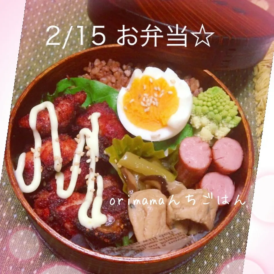 あ、赤！？激辛☆赤辛チキン弁当☆|chouchouさん