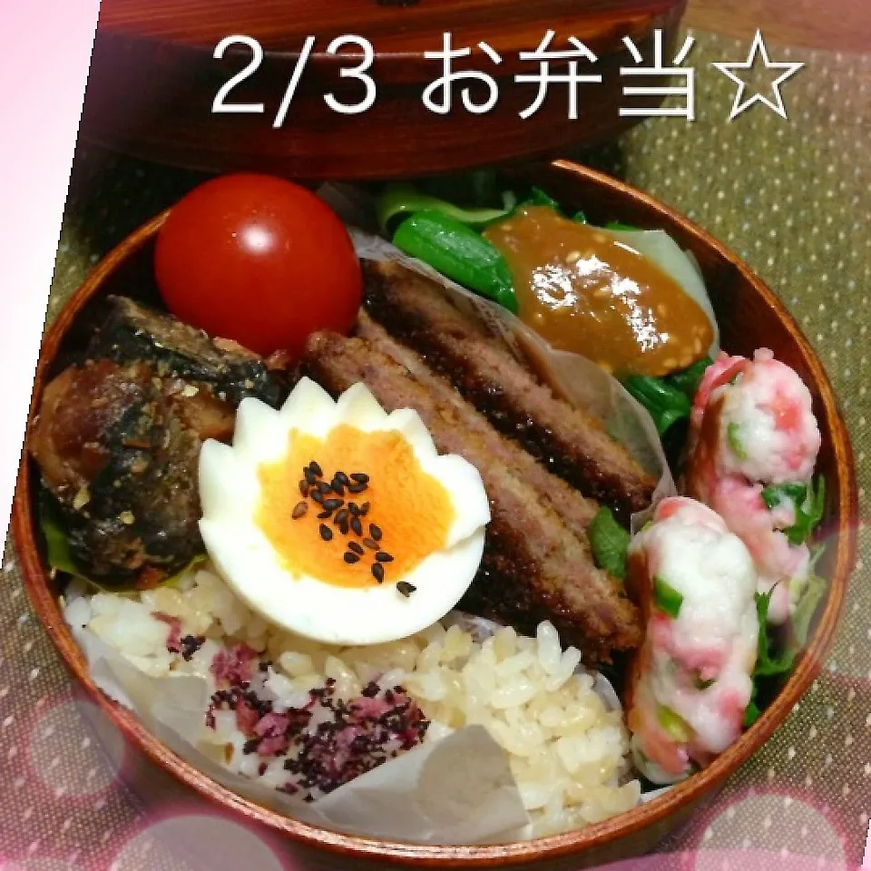 ビタミン摂取だ！レバカツ弁当☆|chouchouさん