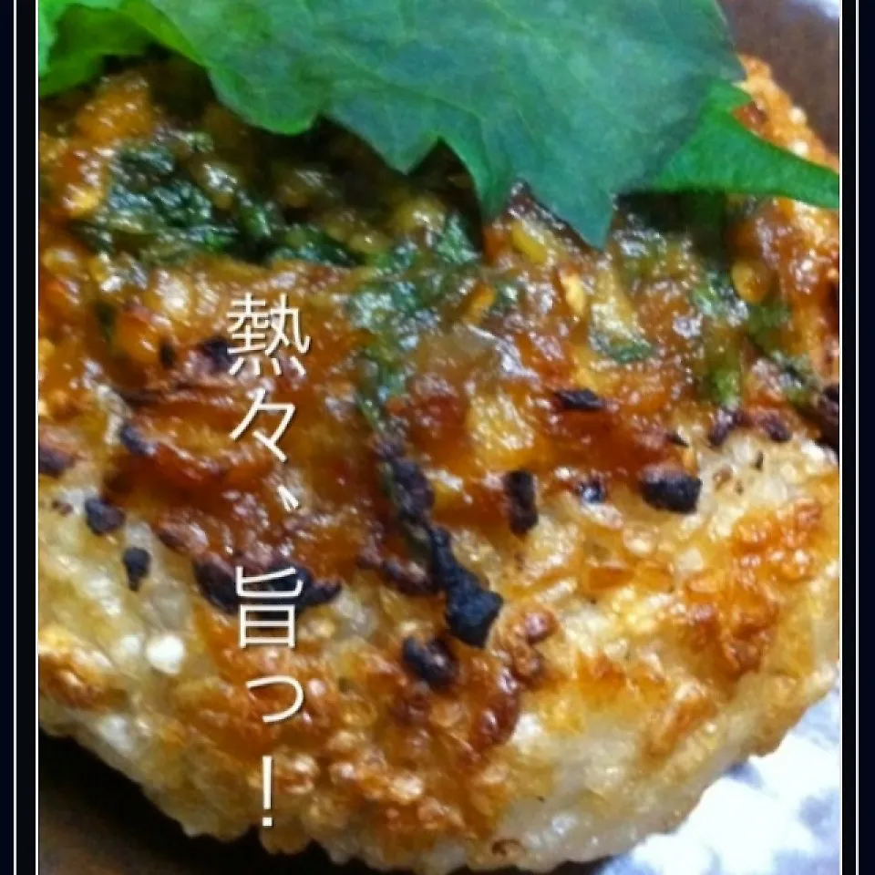 玄米の味噌焼きおにぎり|chouchouさん