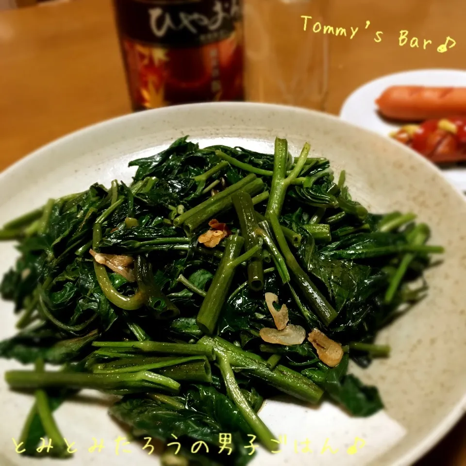 まだまだ修行が足りぬ…味仙の味を目指した！青菜炒め♪|とみとみたろうの男子ごはん♪さん