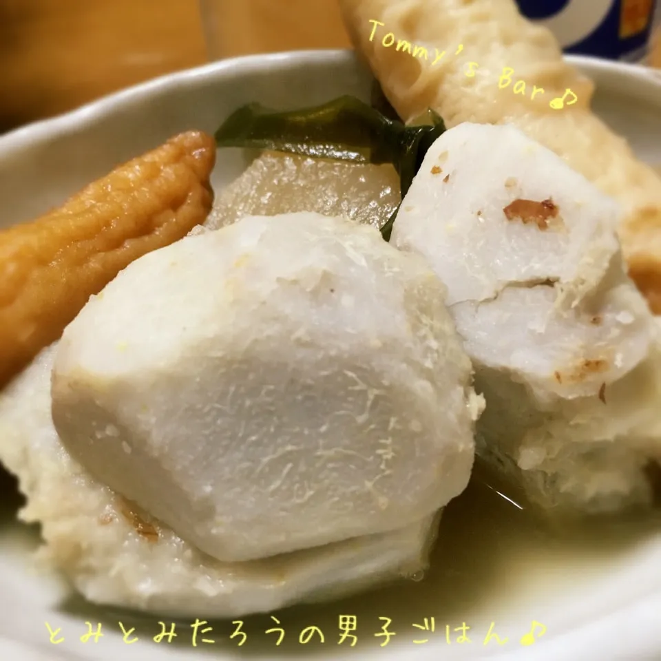 ホックホクな！赤芽セレベス里芋入りのおでん♪|とみとみたろうの男子ごはん♪さん