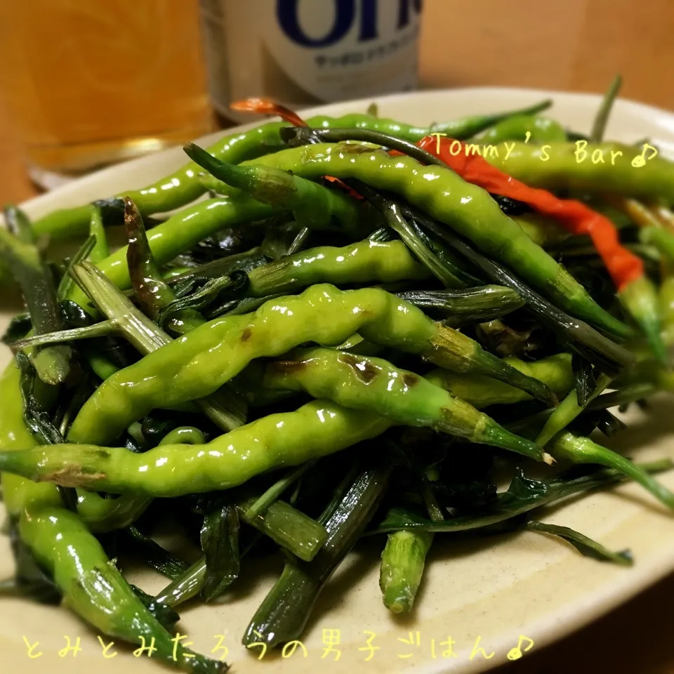 ひもとうがらしと空芯菜のニンニク醤油炒め♪|とみとみたろうの男子ごはん♪さん