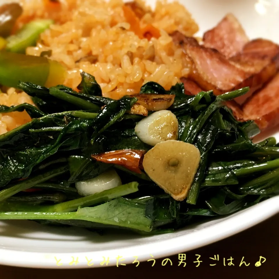 Snapdishの料理写真:チキンライスのピリ辛空芯菜ニンニク醤油炒め添え♪|とみとみたろうの男子ごはん♪さん