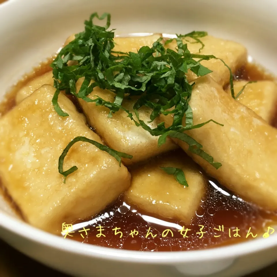 大葉香る！揚げ出し高野豆腐〜♪|とみとみたろうの男子ごはん♪さん