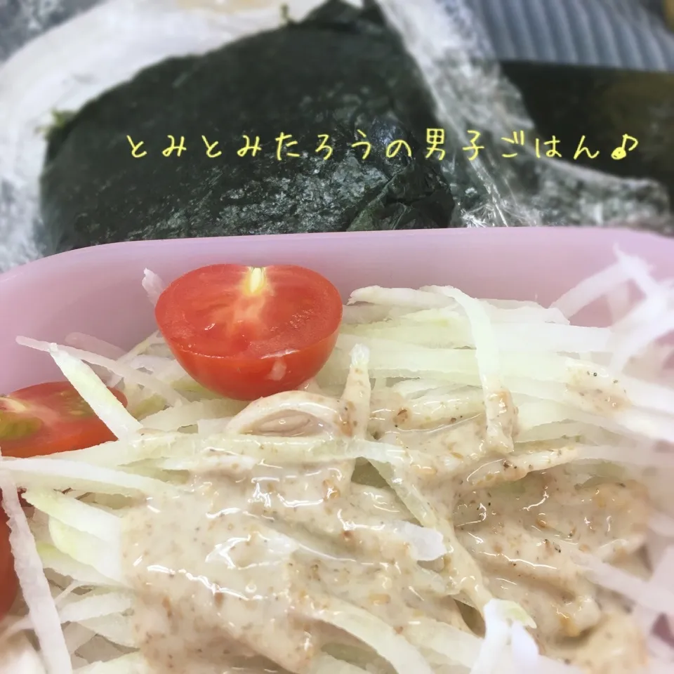 春大根サラダとおにぎらず弁当♪|とみとみたろうの男子ごはん♪さん