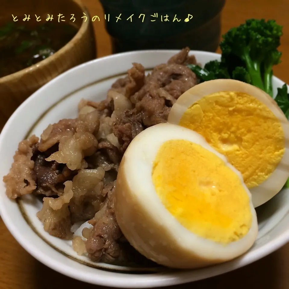 牛肉と煮卵を丼にしただけ〜♪|とみとみたろうの男子ごはん♪さん