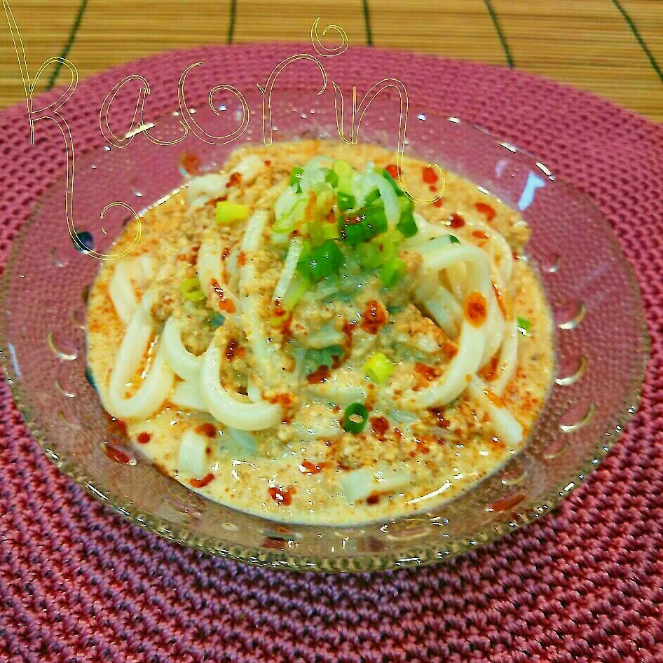 灼熱！ラー油大量投入ごま豆乳冷やしうどん(*μ_μ)♪|かおりん✴︎❤︎さん