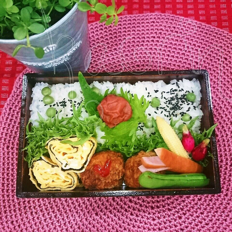 今日の旦那弁♪おからクリームコロッケ弁当☆|かおりん✴︎❤︎さん