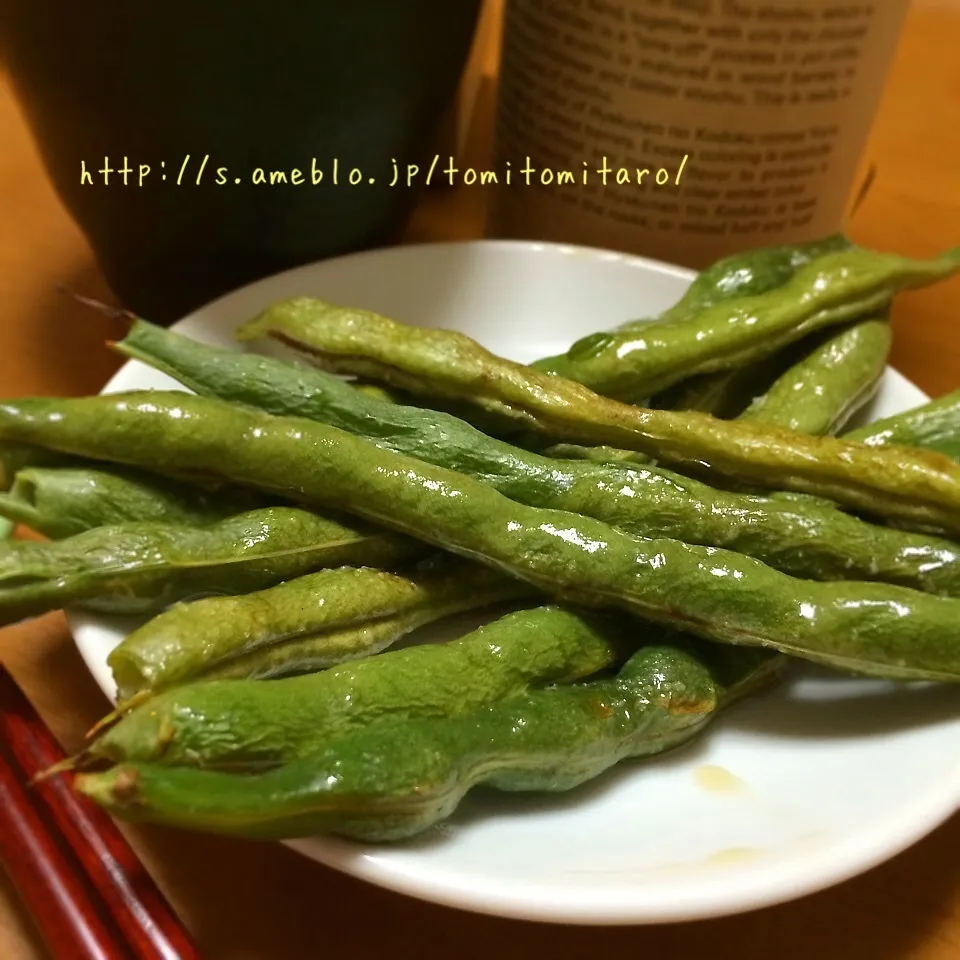 有りそうで無い！インゲン豆の胡麻油塩でグリル丸焼き〜♪|とみとみたろうの男子ごはん♪さん