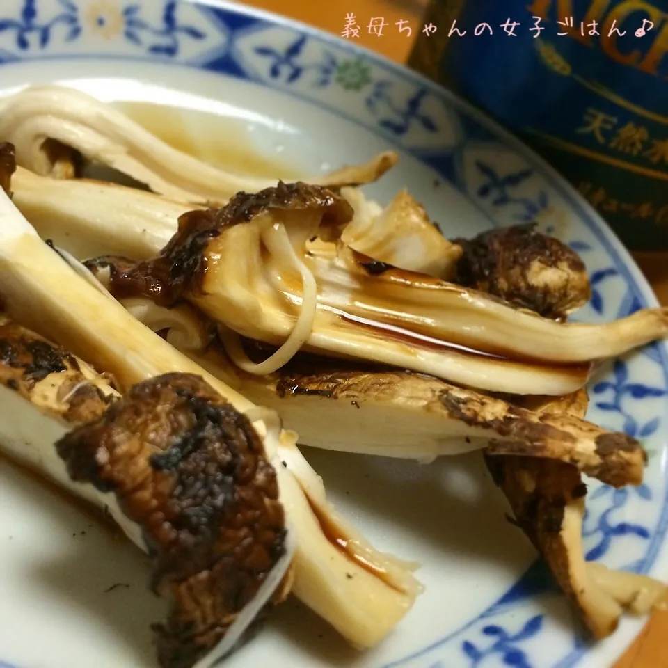 今シーズンお初！松茸焼き〜♪|とみとみたろうの男子ごはん♪さん