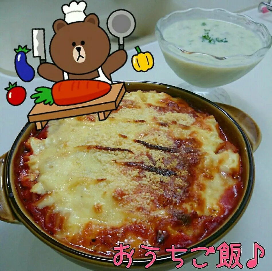 お豆腐のラザニア風と枝豆ビシソワーズ♪|かおりん✴︎❤︎さん