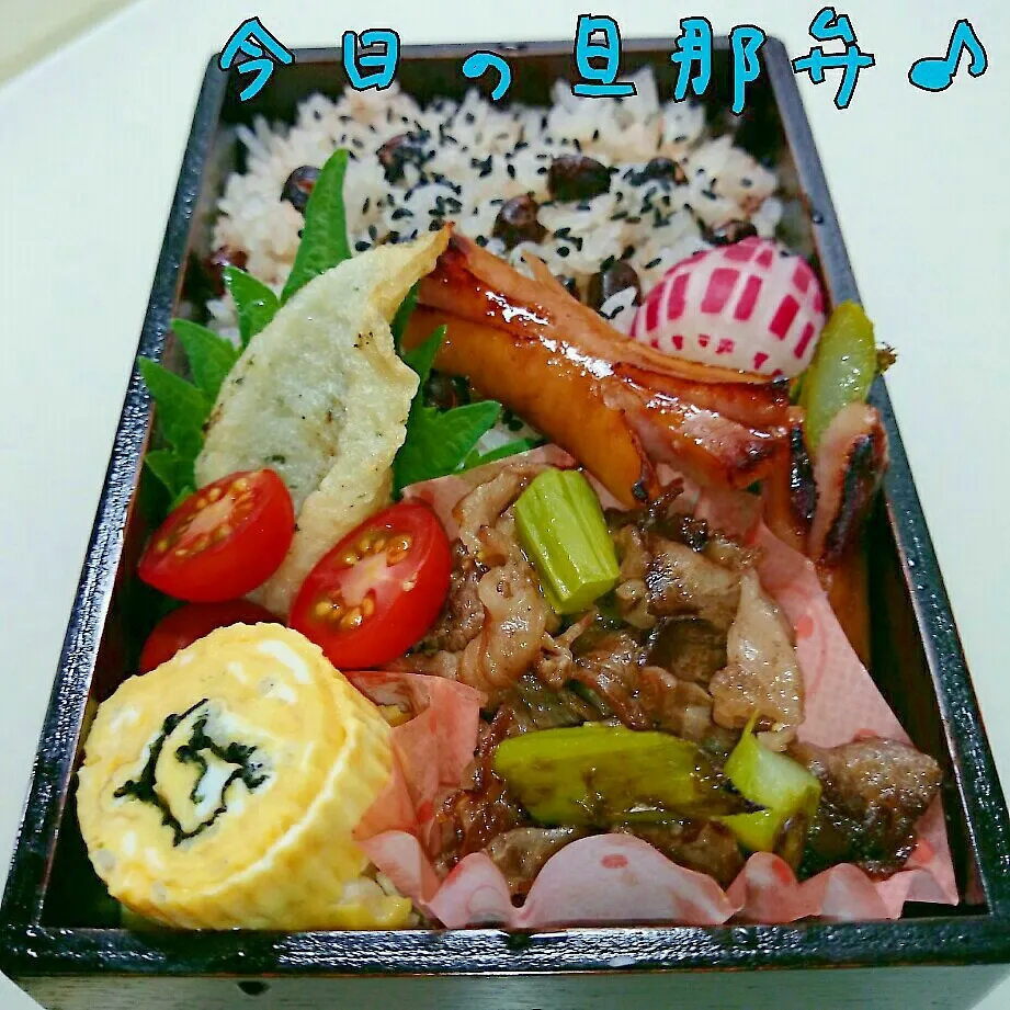 赤飯弁当♪今日の旦那弁|かおりん✴︎❤︎さん