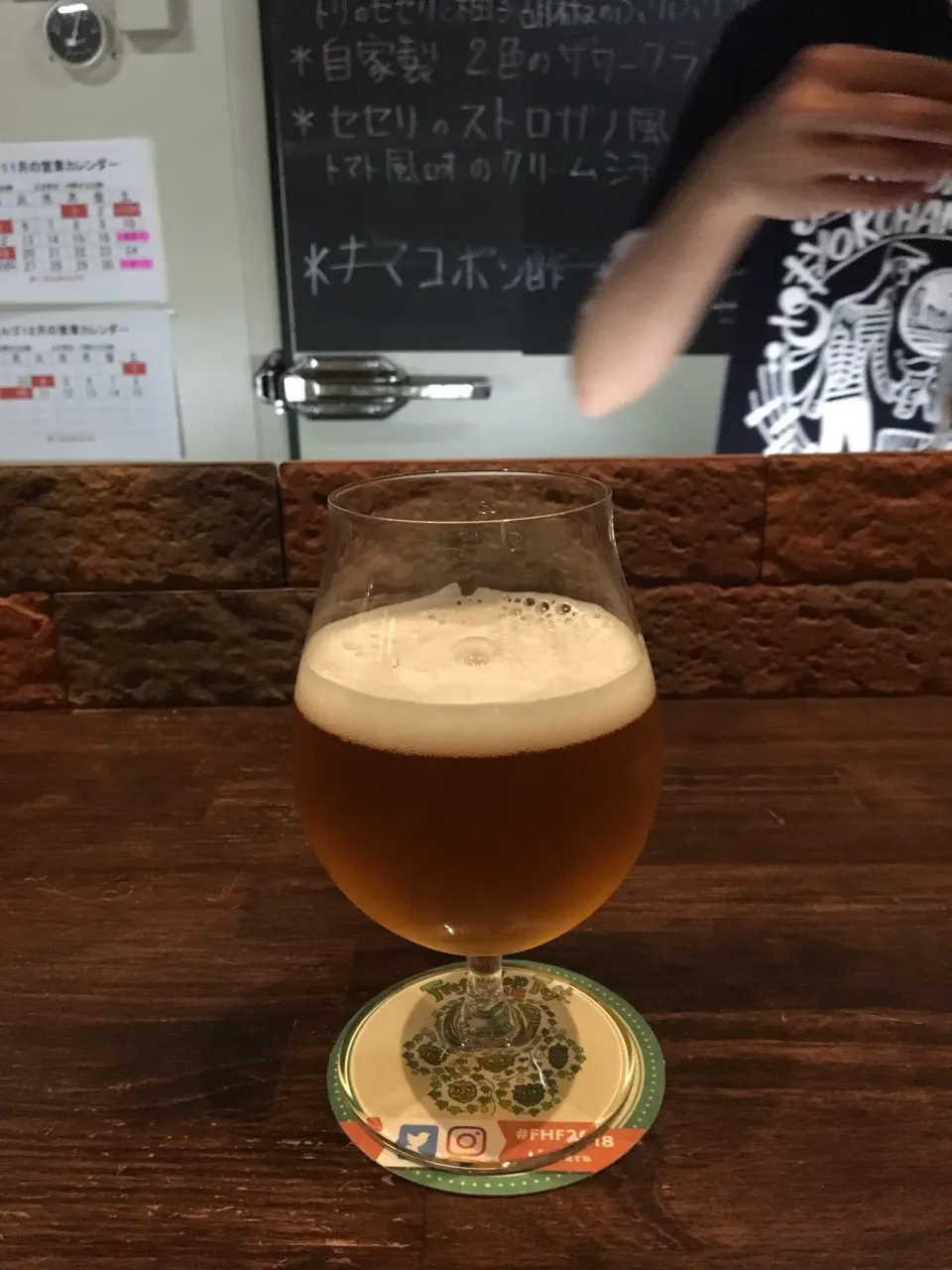 Coedo Alternative Core Brut IPA|PegaOさん