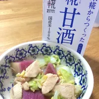 Snapdishの料理写真:鶏と白菜こ麹甘酒煮|tsuyuさん