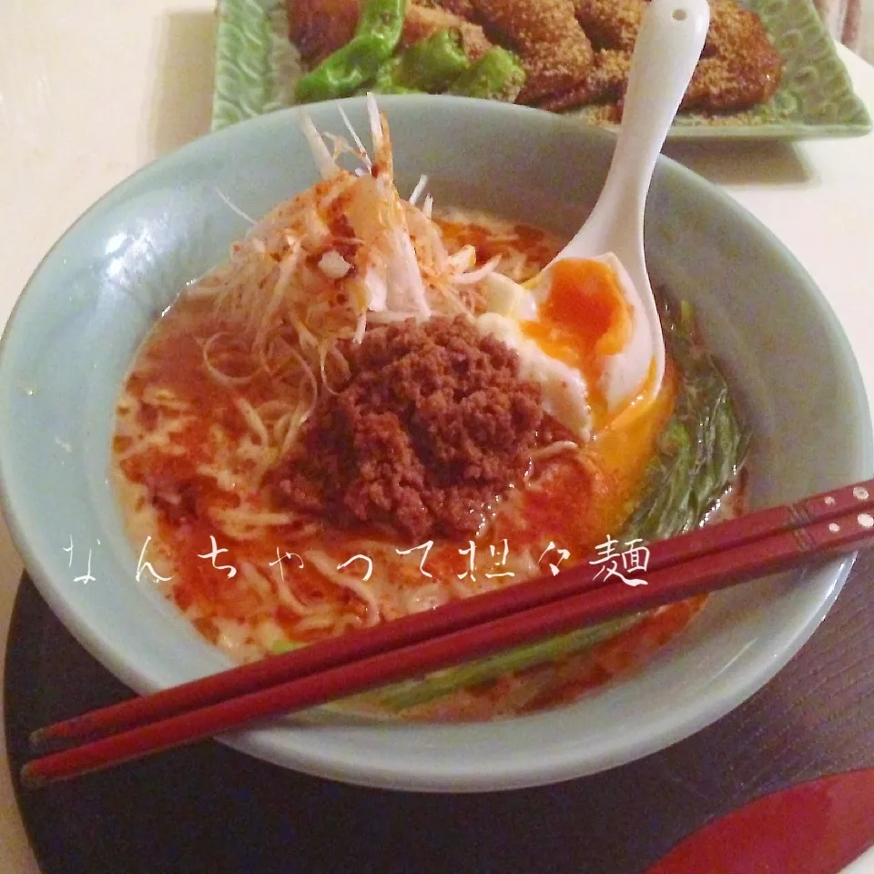 まめさんのレシピで〜なんちゃって担々麺〜|mamaroaさん