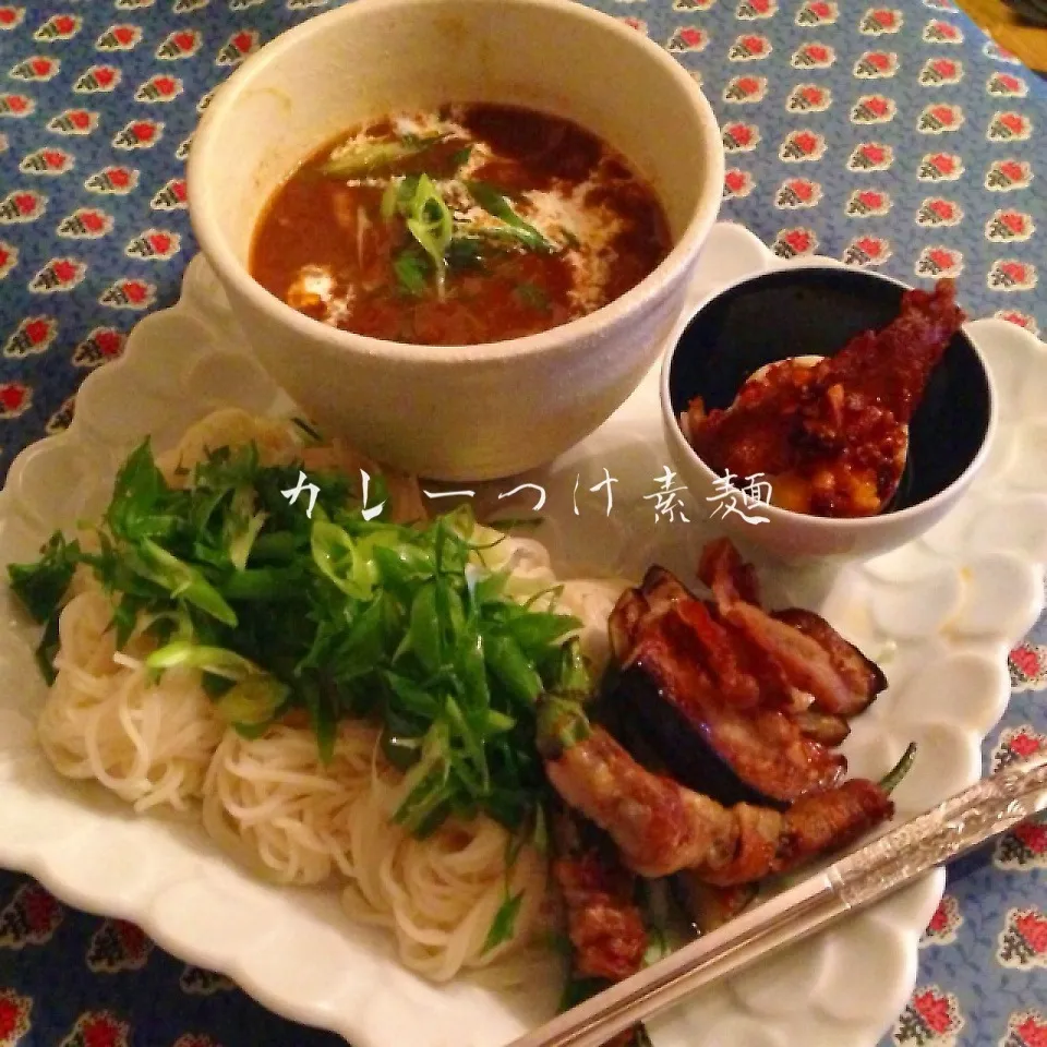 2日目のカレーでカレーつけそうめん|mamaroaさん