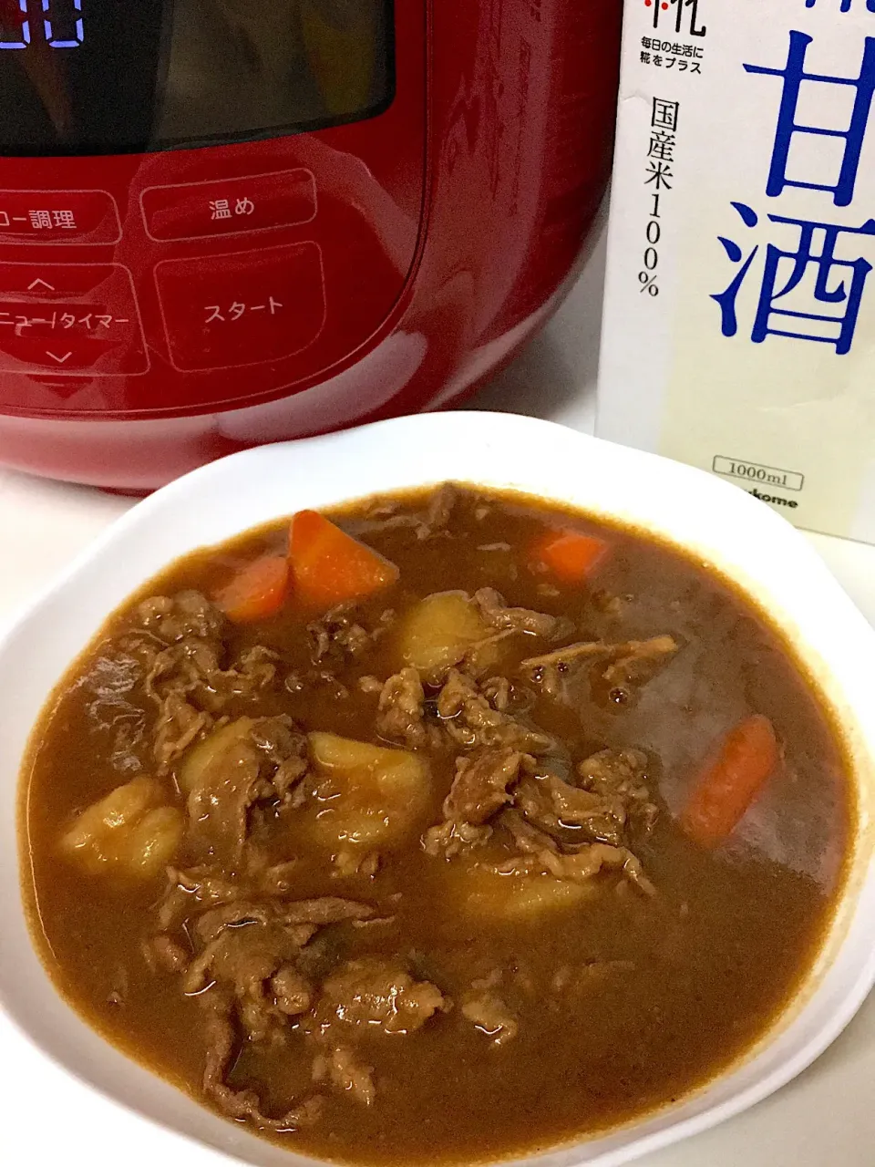 10分で甘酒ビーフシチュー
 #麹甘酒 
#siroka
#甘酒煮|Hiroko Yokomizoさん