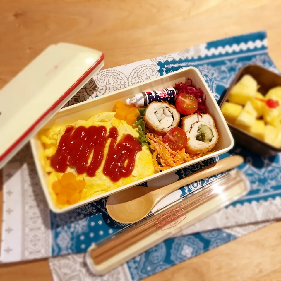 2018.4.19 今日の娘弁当♡|mieさん