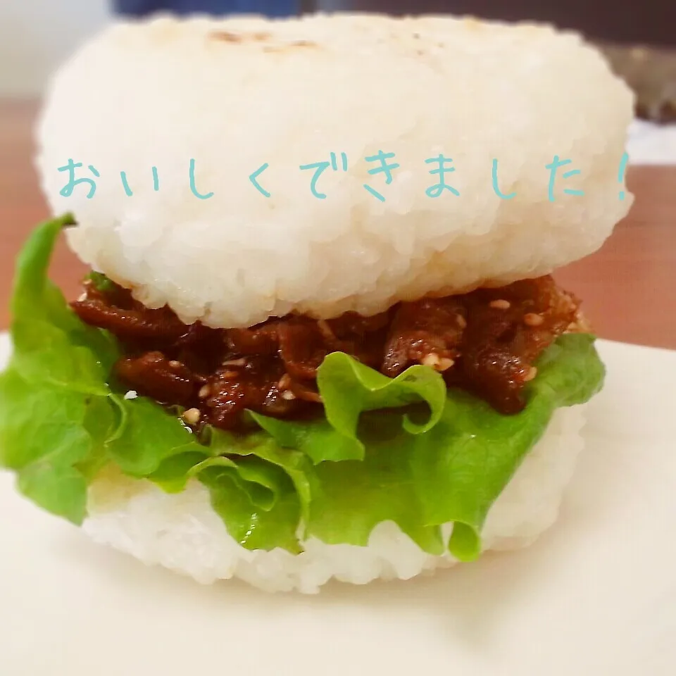 焼き肉ライスバーガー|らんまるさん