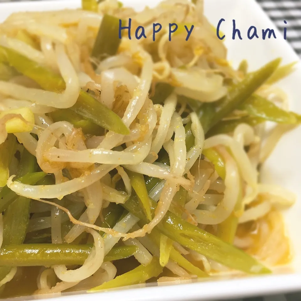 ニンニクの芽ともやしのカレー風味ナムル|chamiさん