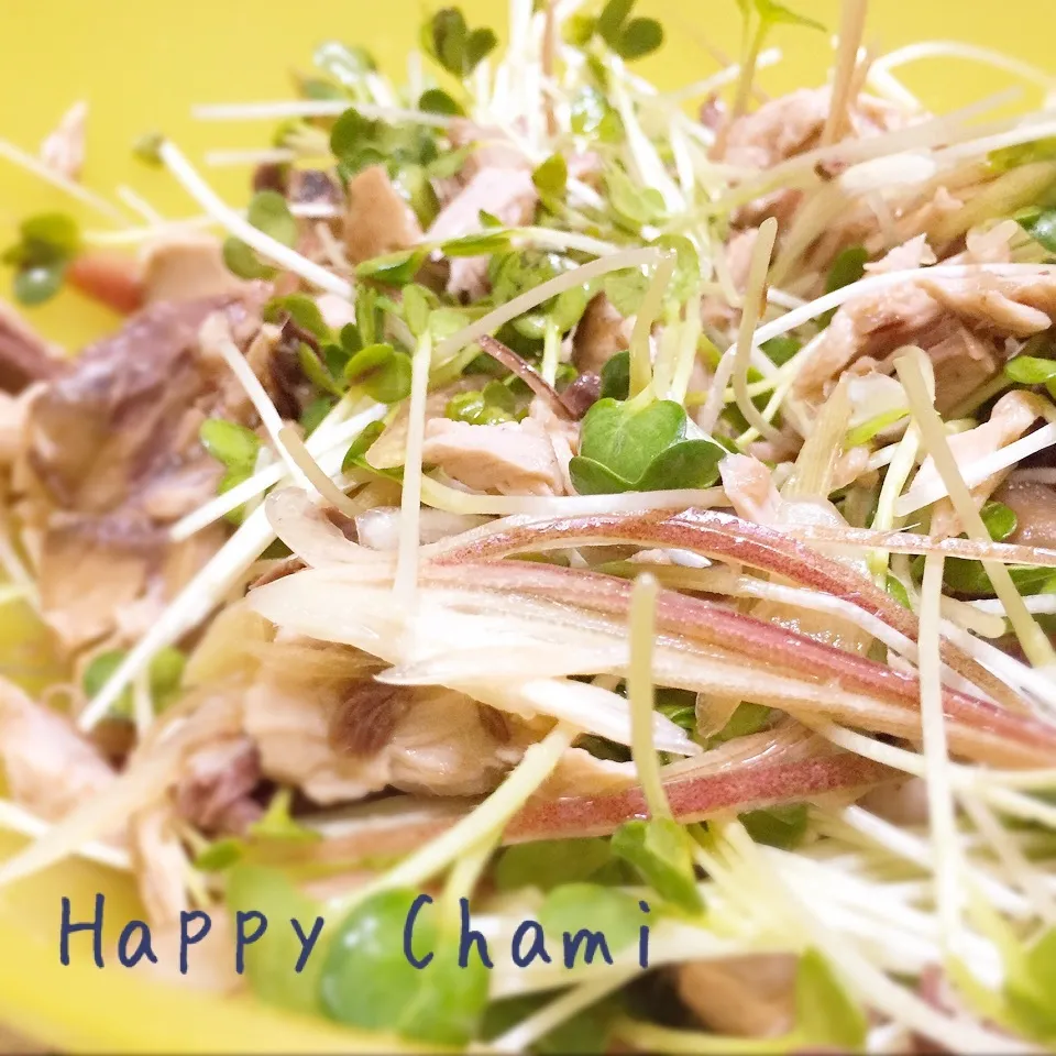 鰤と香味野菜のサラダ|chamiさん