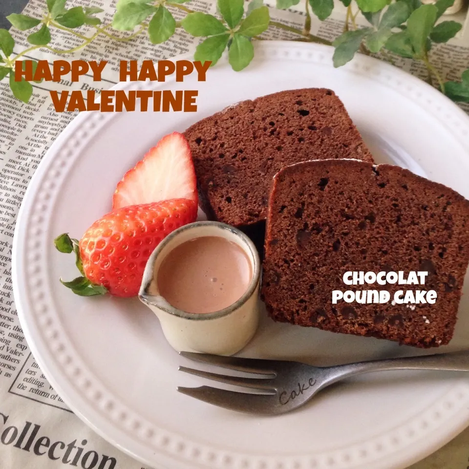 Snapdishの料理写真:ショコラパウンドケーキでHAPPY VALENTINE❤️|ユッキーさん