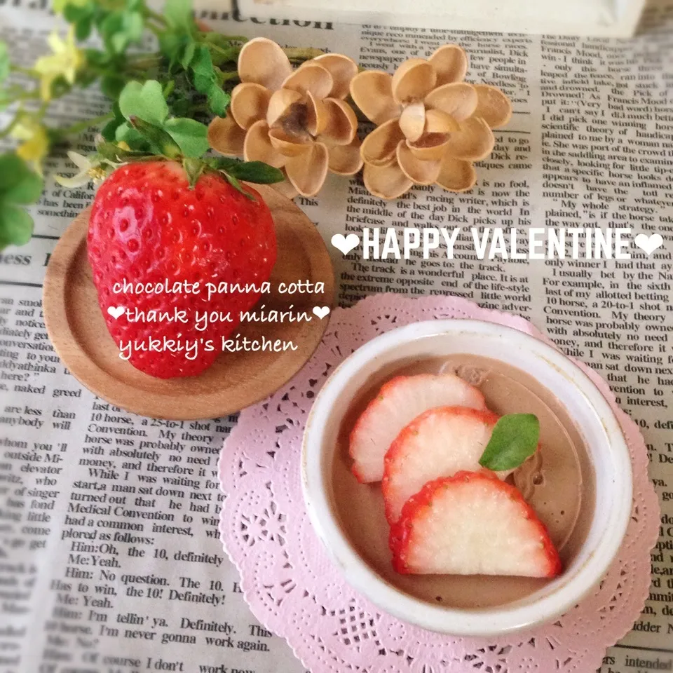 Snapdishの料理写真:♡♡ミアリンの簡単チョコレートパンナコッタ♡♡|ユッキーさん