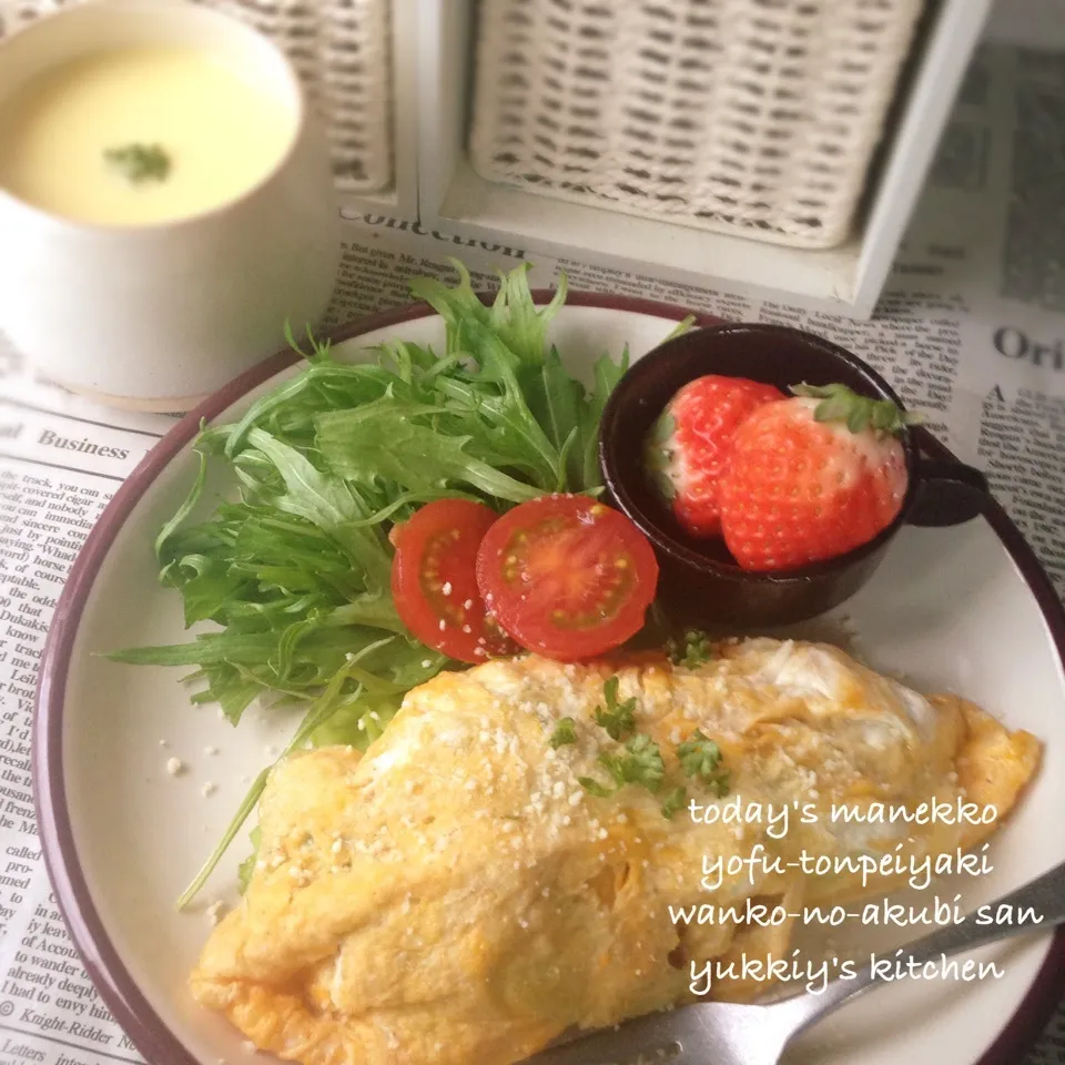 Snapdishの料理写真:♡♡わんこのあくびさんの洋風とんぺい焼き♡♡|ユッキーさん