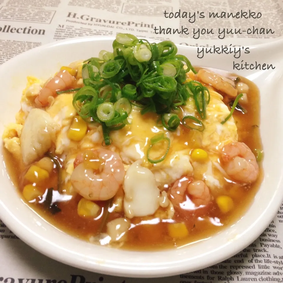 ♡♡優雨ちゃんレシピでシーフード天津飯♡♡|ユッキーさん