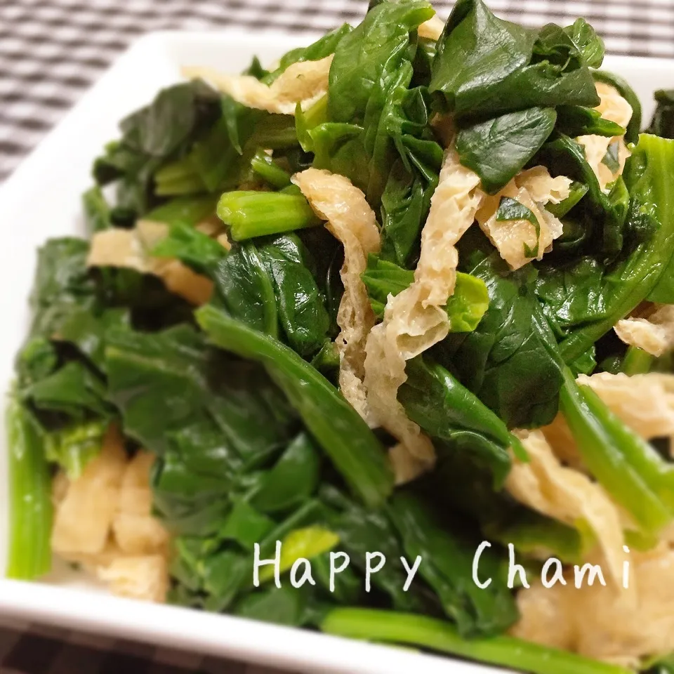 ほうれん草と油揚げのお浸し|chamiさん