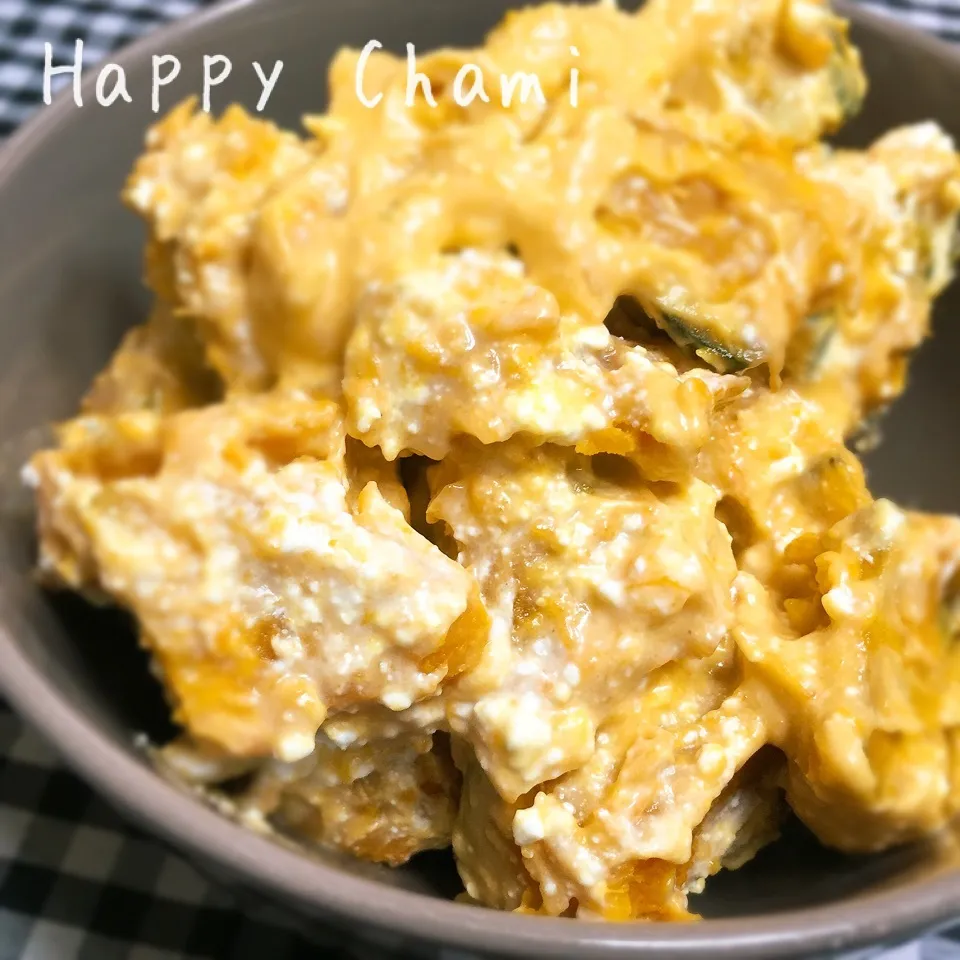 かぼちゃとカッテージチーズのサラダ|chamiさん