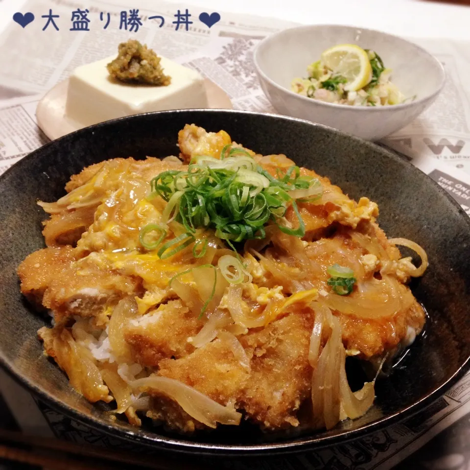 ♡♡息子ちゃん応援〜大盛り勝つ丼♡♡|ユッキーさん