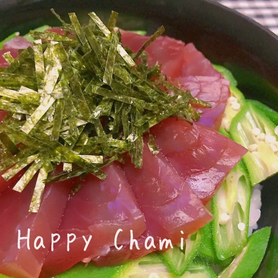 オクラとマグロの丼|chamiさん