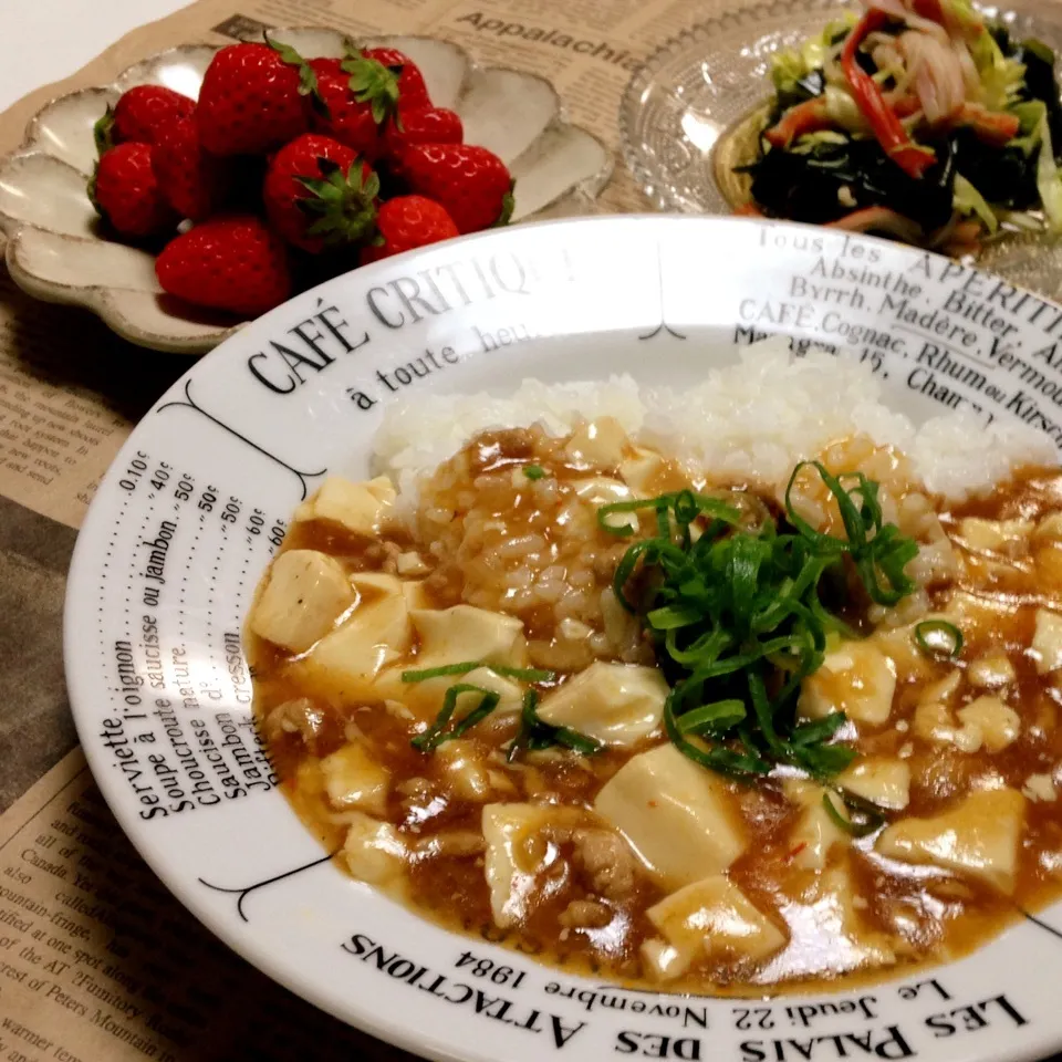 Snapdishの料理写真:♡♡チーズ入り麻婆豆腐丼♡♡|ユッキーさん