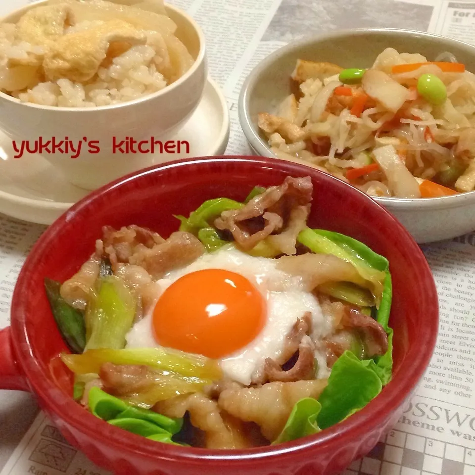 ◎かおちゃんのとろたまネギ豚丼◎めちゃうま‼︎|ユッキーさん