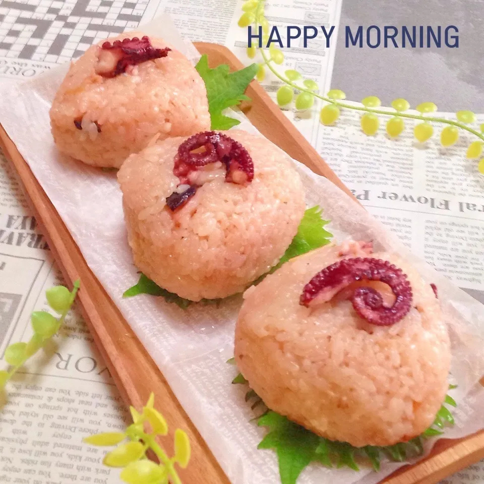 ♡タコ飯おにぎり♡で美味しい朝ごはん‼︎|ユッキーさん