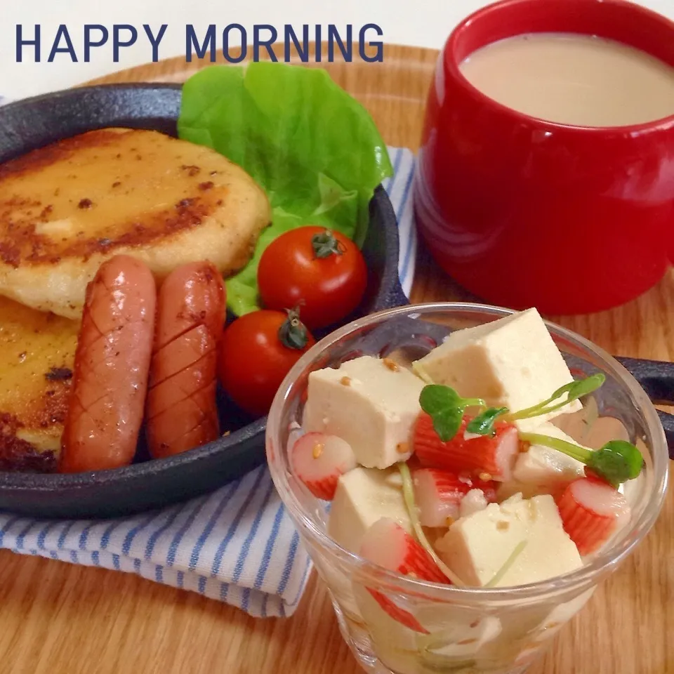 ♡お豆腐コロコロまねっこサラダ♡でハッピーサンデー◡̈♥︎|ユッキーさん