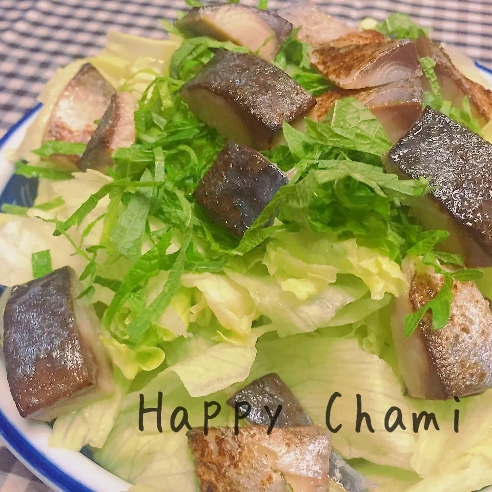 炙りサバの和風サラダ|chamiさん