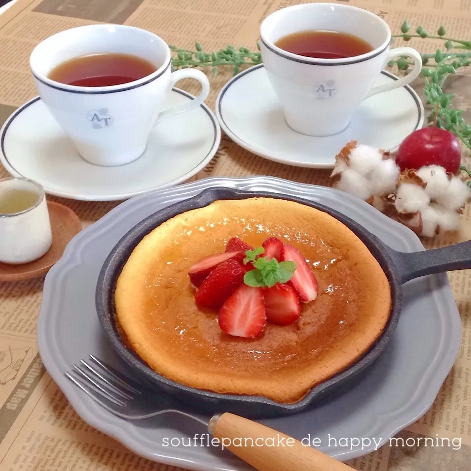 ♡なんじゃこれ〜窯出しスフレパンケーキめっちゃうまいやん♡|ユッキーさん