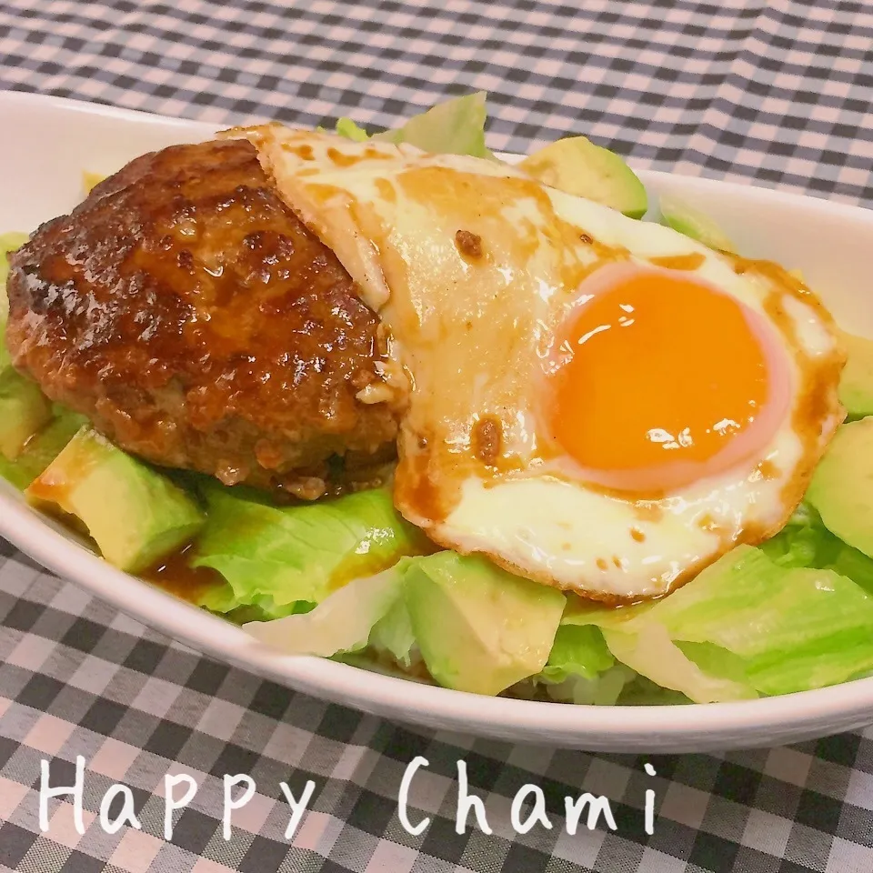 ロコモコ丼|chamiさん