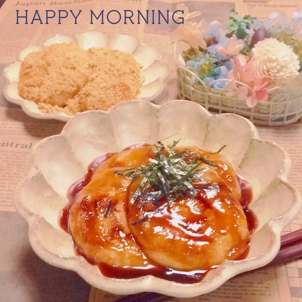 ◎つきたてのお餅で磯辺焼き&あべかわもち◎で朝ごはんだよ♡|ユッキーさん