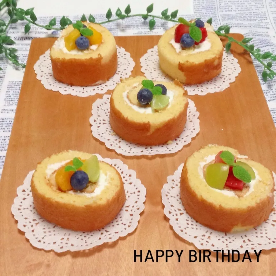 ♡ロールケーキでお誕生日おめでとう♡|ユッキーさん