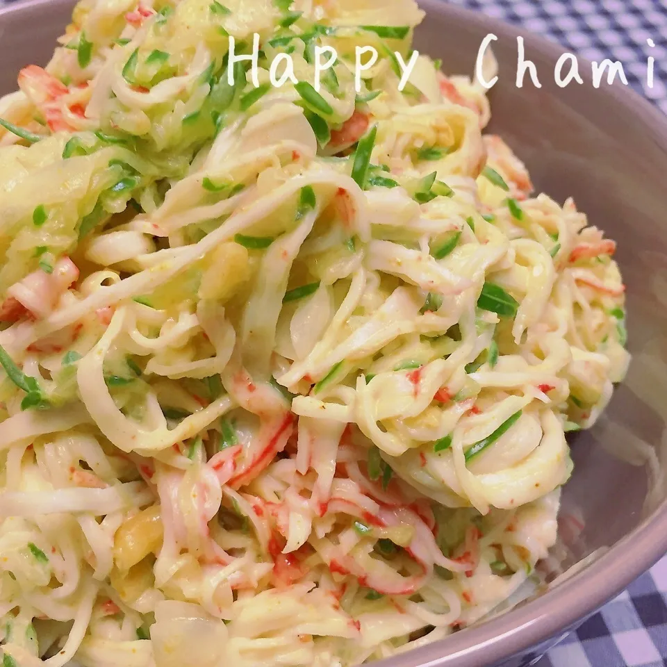 Snapdishの料理写真:カニカマの野菜のカレー風味マリネ|chamiさん