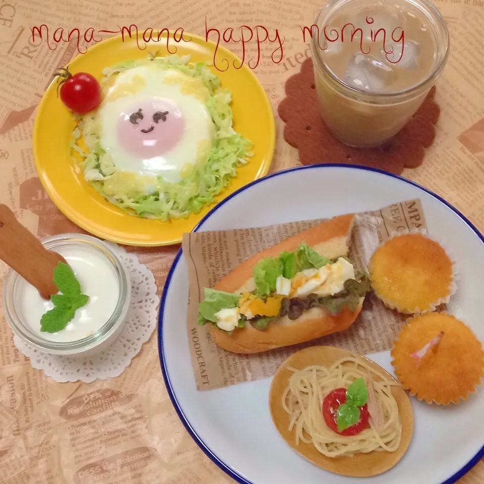 ♡まなちゃんと食べる♡ハッピーモーニング‼︎|ユッキーさん