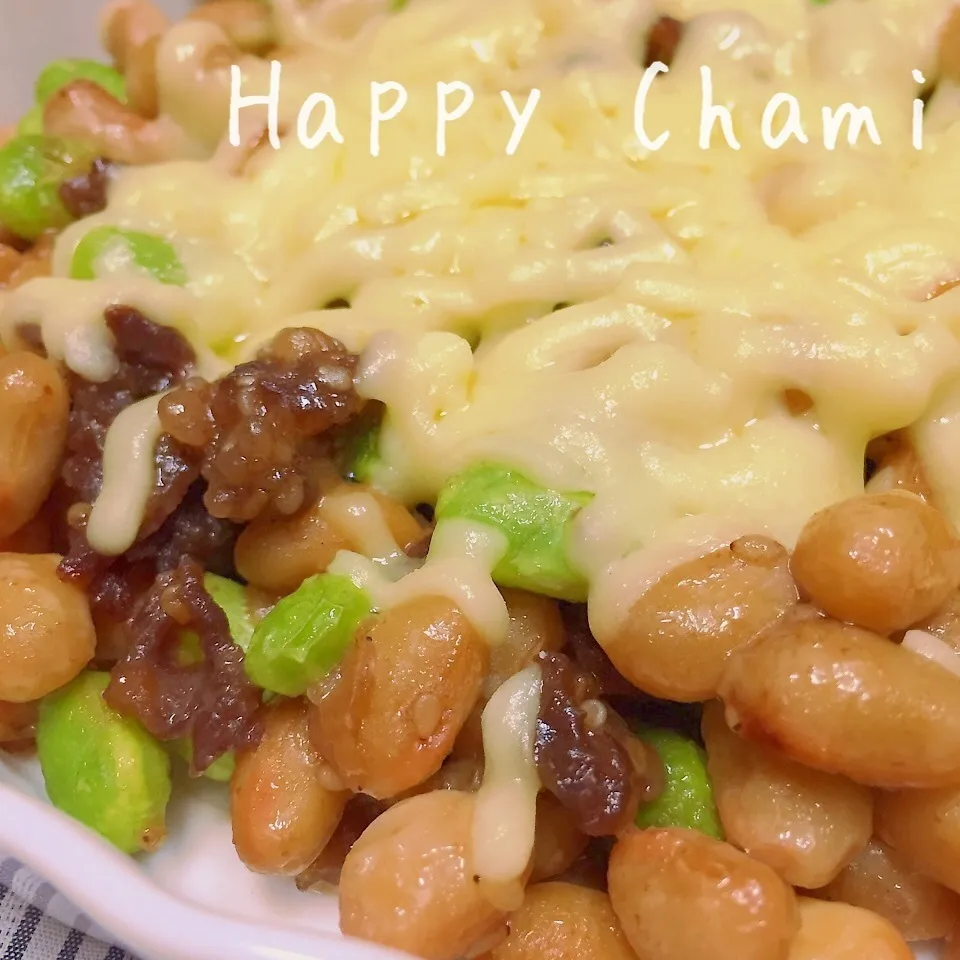 大豆のホットサラダ|chamiさん