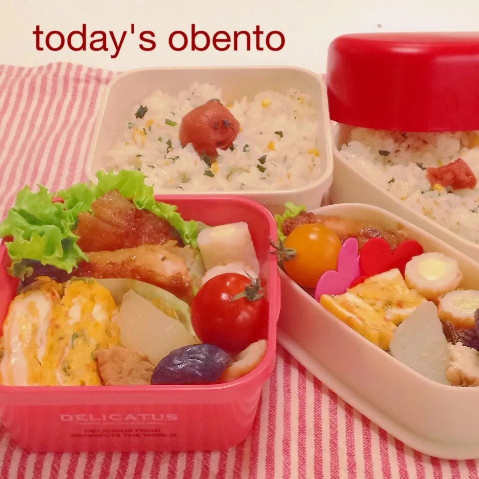 ◎鮭のムニエルお弁当◎さあ1週間スタート♪♪|ユッキーさん