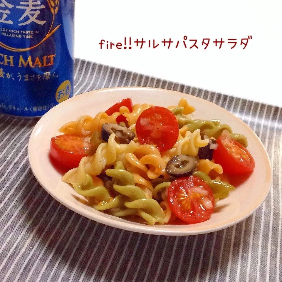 ◎ヒーハー‼︎サルサパスタサラダ◎|ユッキーさん