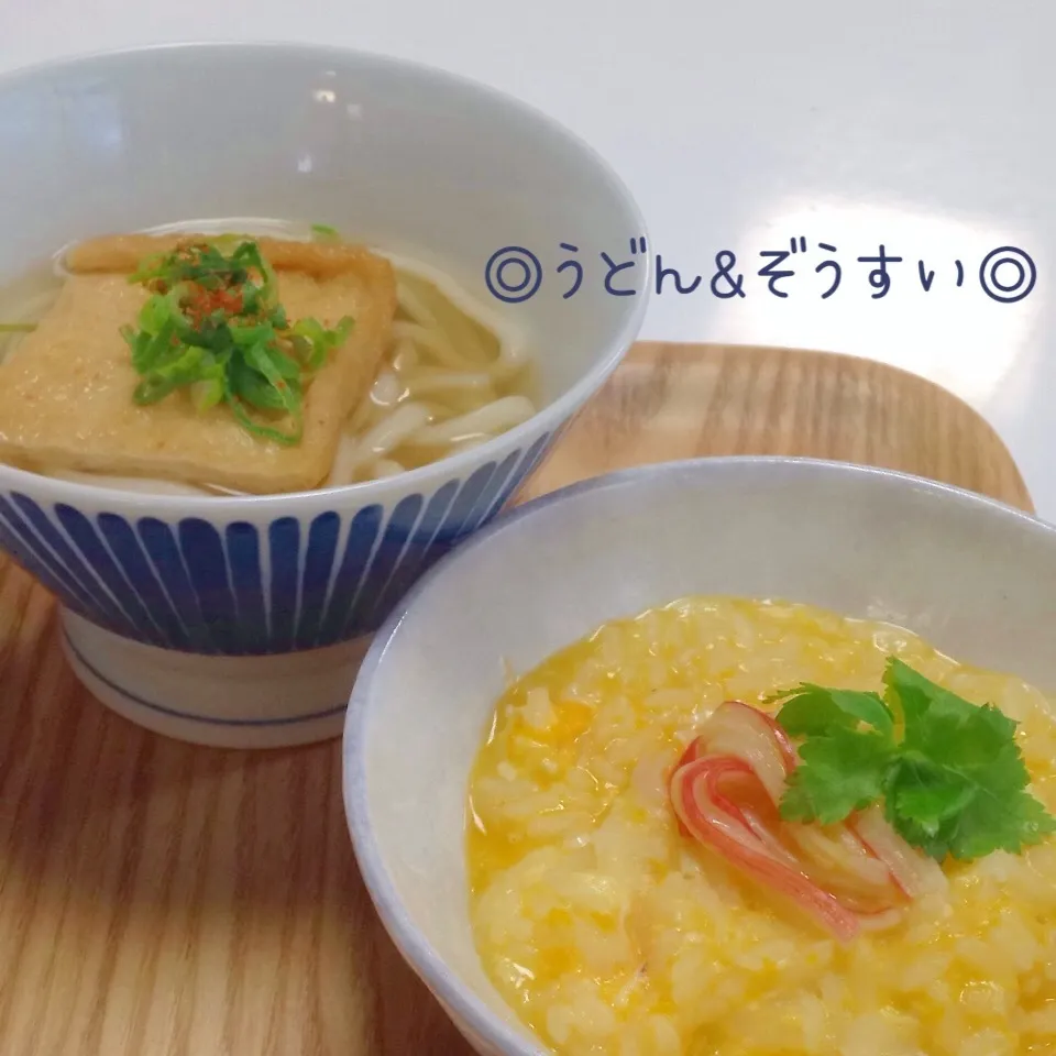 ◎キツネうどんと雑炊で朝ごはん◎|ユッキーさん