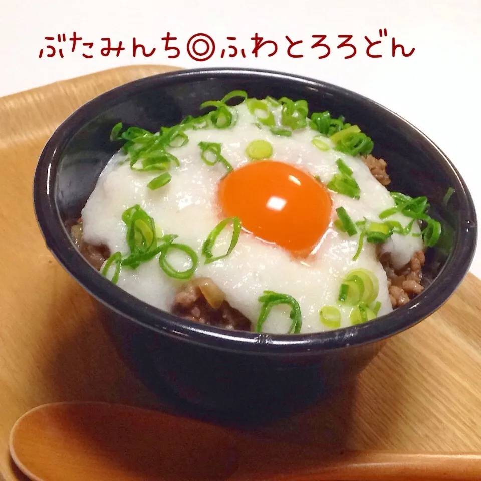 ◎豚ミンチふわとろろ丼◎|ユッキーさん